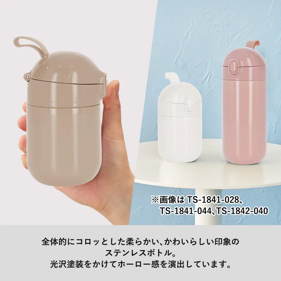 Maluttoワンタッチサーモステンレスボトル420ml