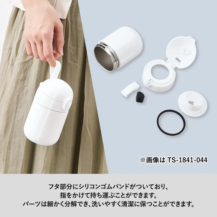 Maluttoワンタッチサーモステンレスボトル420ml