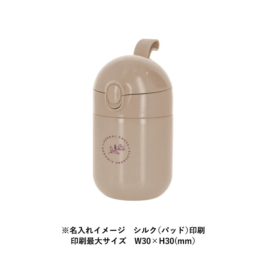 Maluttoワンタッチサーモステンレスボトル220ml