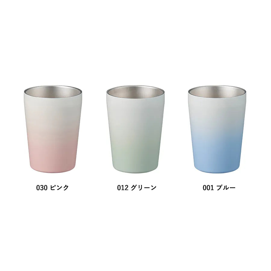 グラデーションサーモタンブラー 330ml