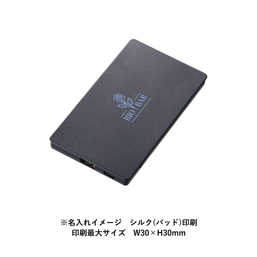 全面印刷できるモバイルチャージャー4000フラット