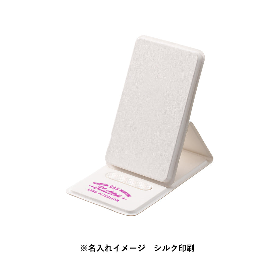 スタンドワイヤレス充電器コンパクトタイプ 5W