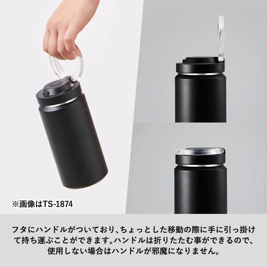 Zalatto炭酸サーモボトル530ml