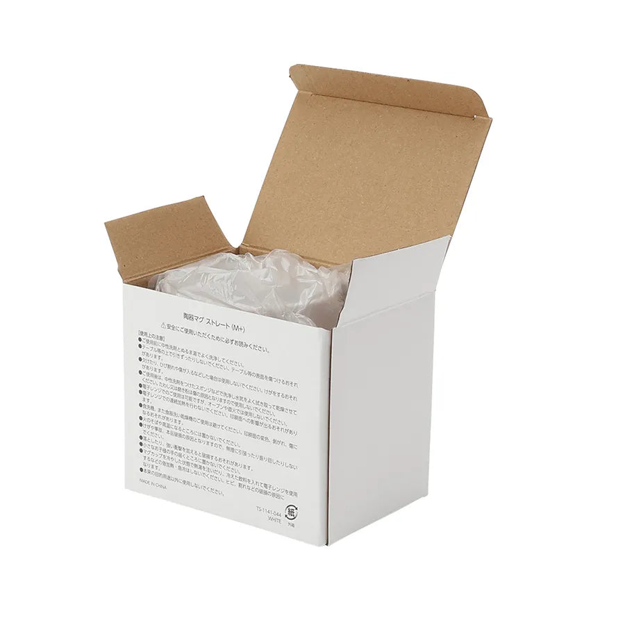 陶器マグストレート(M+) ホワイト