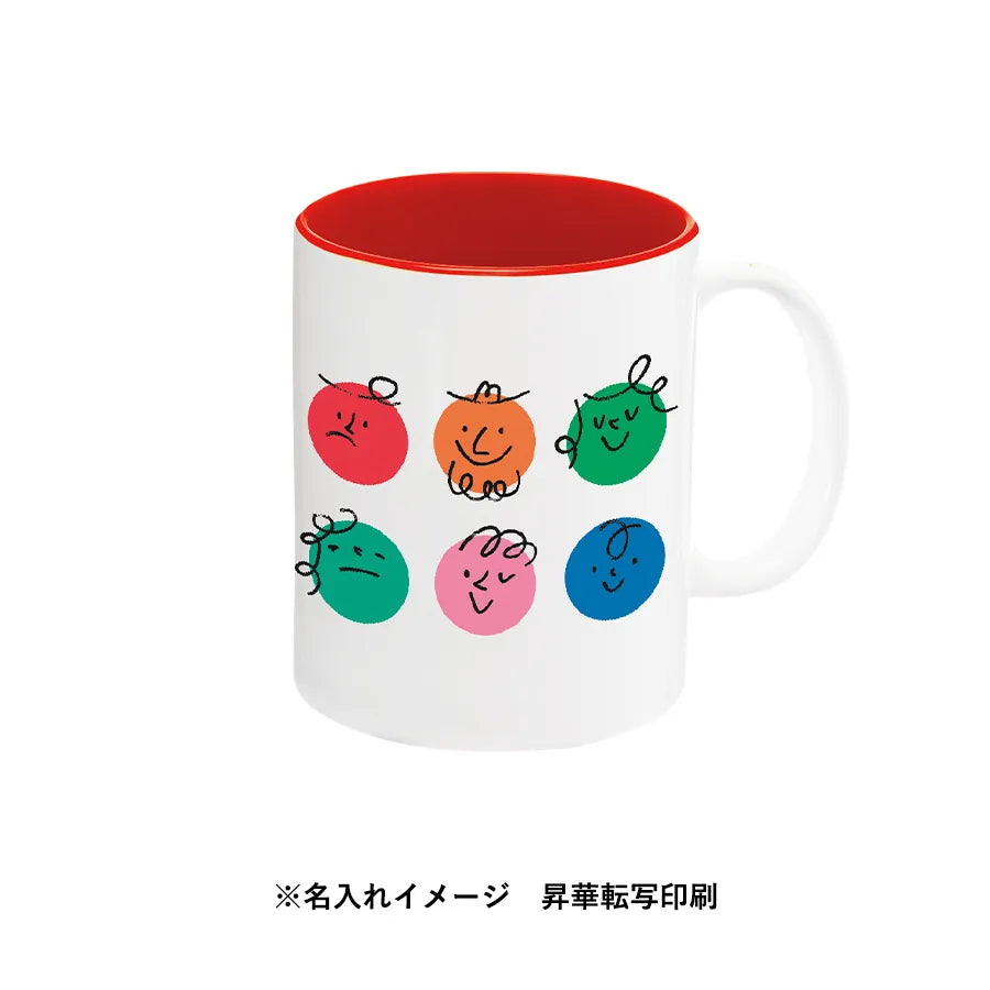 陶器マグストレート バイカラー