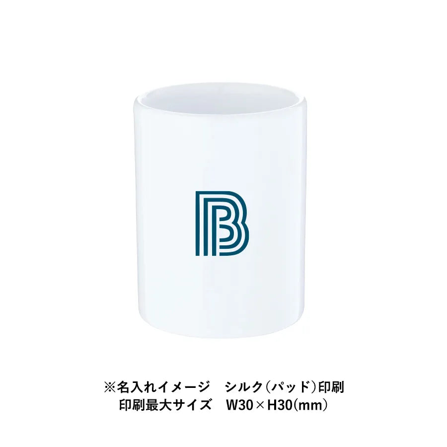 湯呑(S) ホワイト