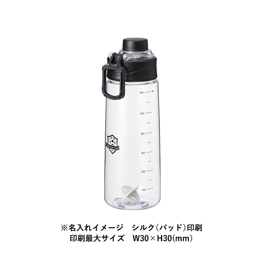 シリコンシェイカーボール+目盛り付ハンドルボトル セット