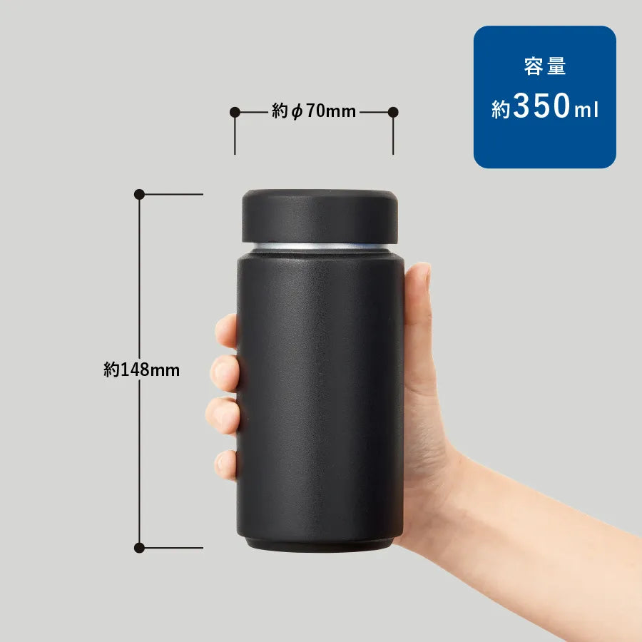 Zalattoシームレスサーモボトル 350ml