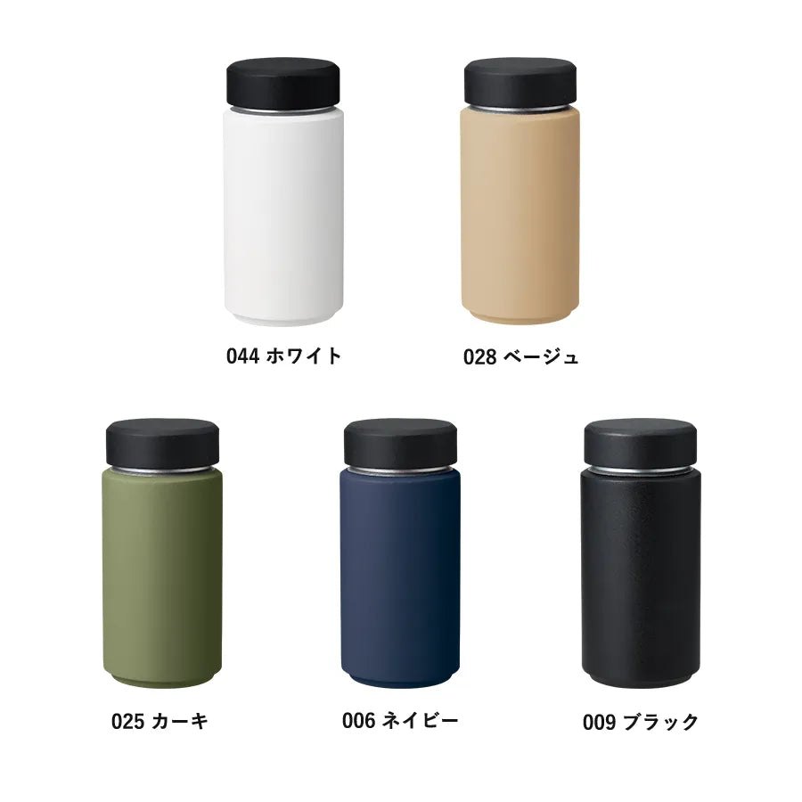 Zalattoシームレスサーモボトル 350ml