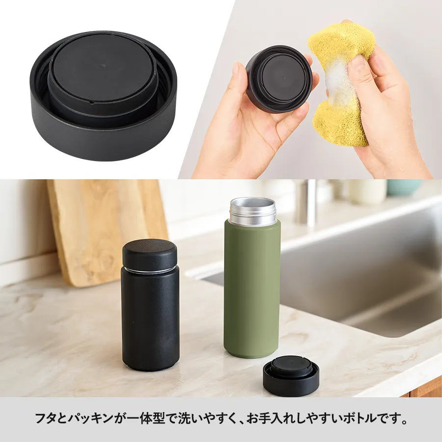 Zalattoシームレスサーモボトル 350ml