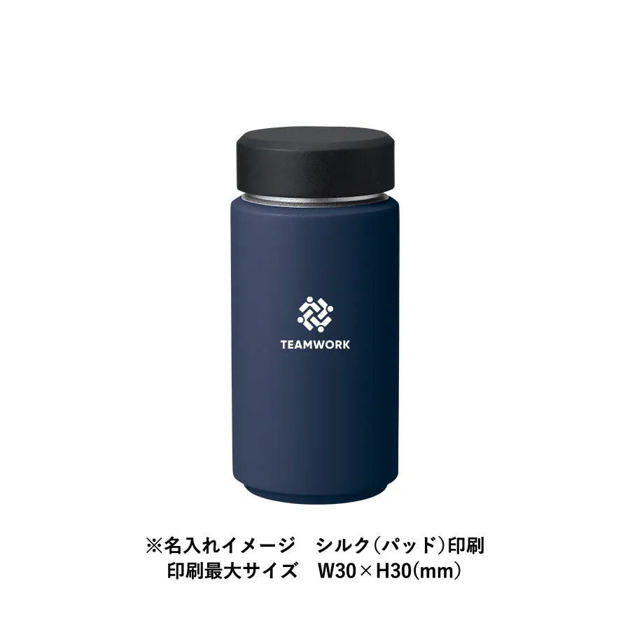 Zalattoシームレスサーモボトル 350ml