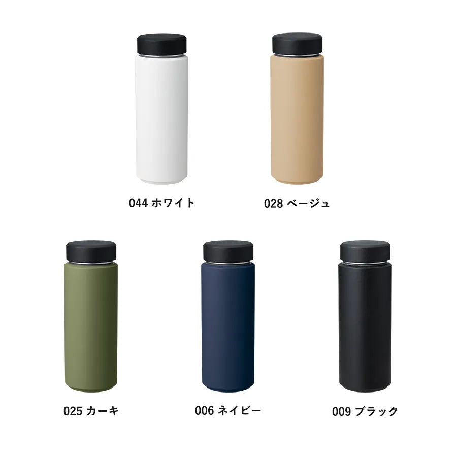 Zalattoシームレスサーモボトル 500ml