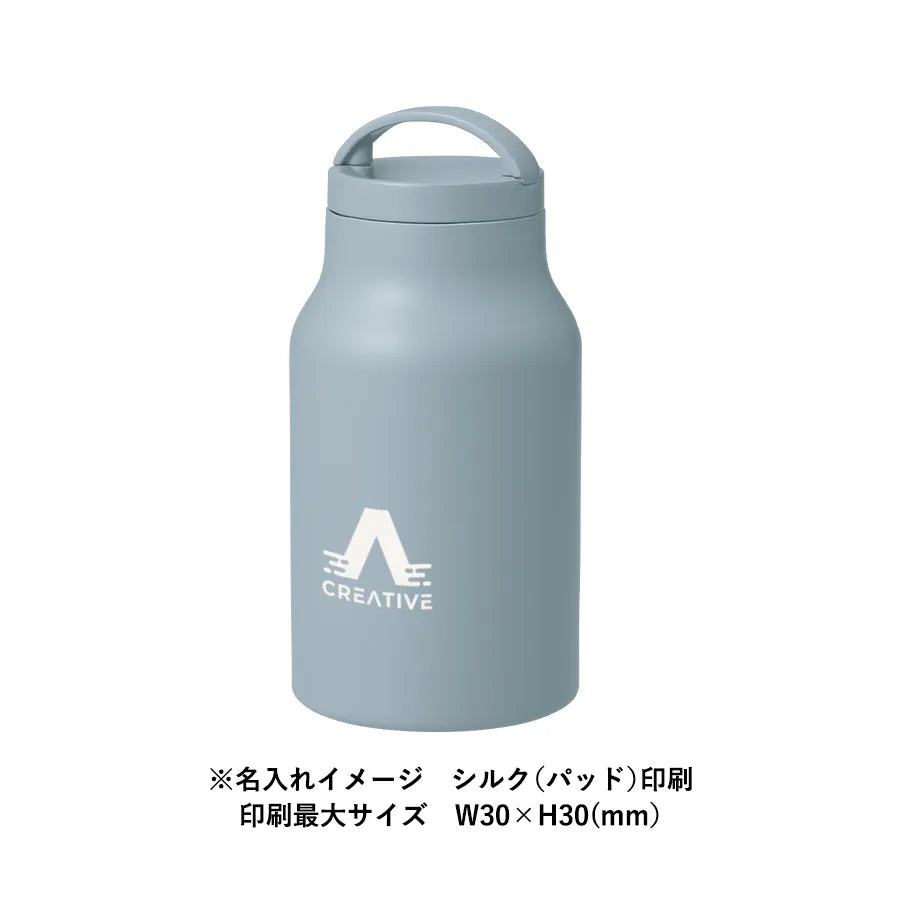 Handitシンプルサーモボトル350ml