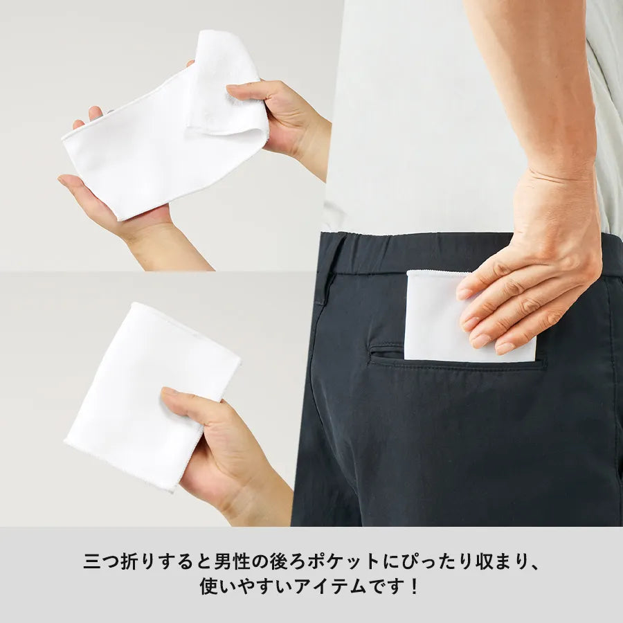 ピクチャースタイル ハンドタオル(ロング) 昇華転写対応 ホワイト