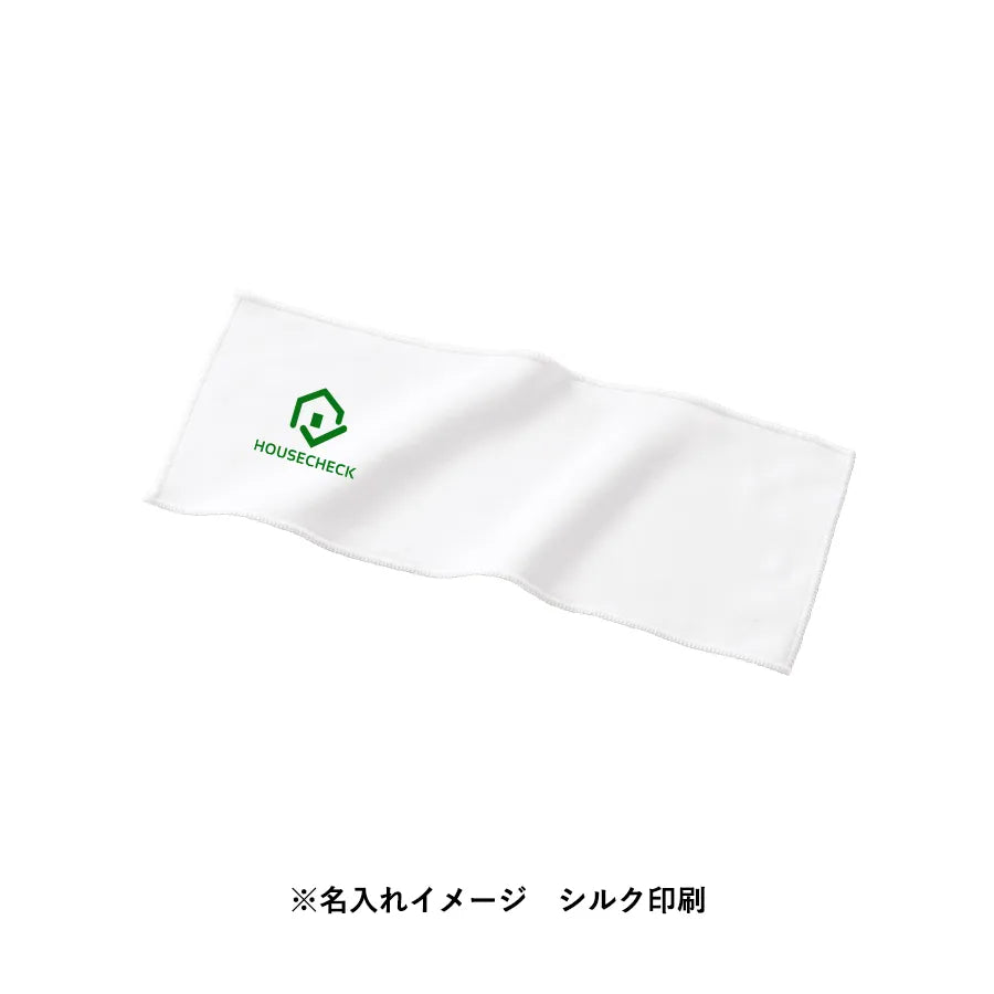 ピクチャースタイル ハンドタオル(ロング) 昇華転写対応 ホワイト
