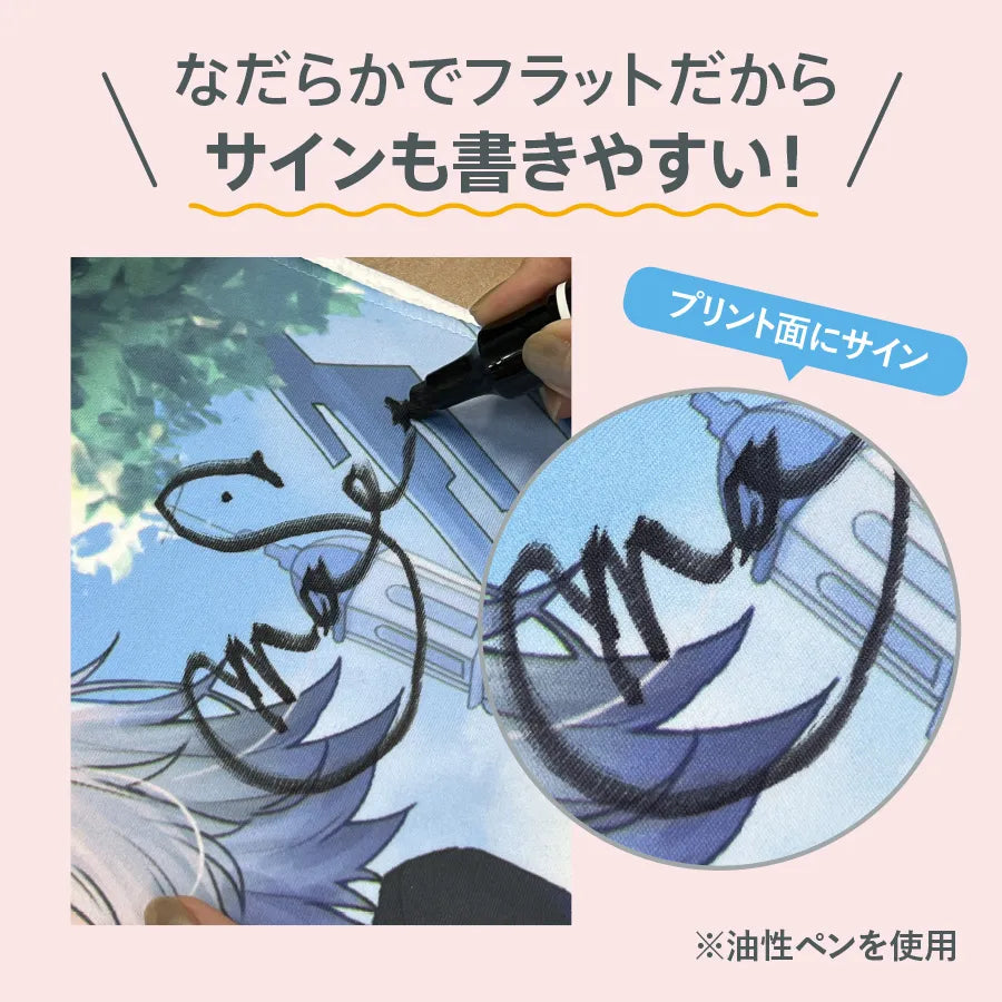 ピクチャースタイル ハンドタオル(ロング) 昇華転写対応 ホワイト