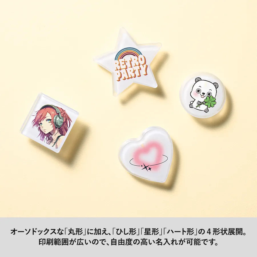 ライティングバッジ ひし形 クリア