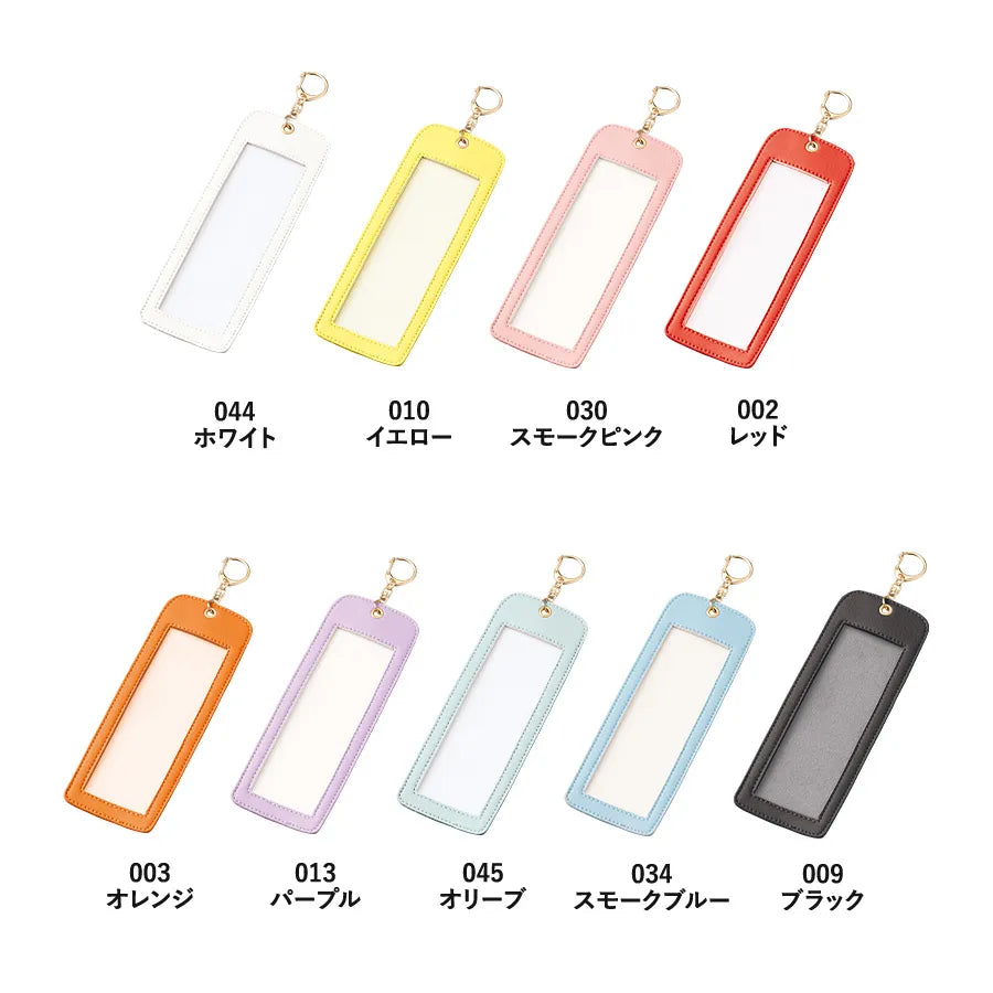 4カットフォトキーホルダー
