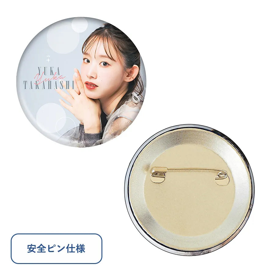 缶バッジ φ57mm
