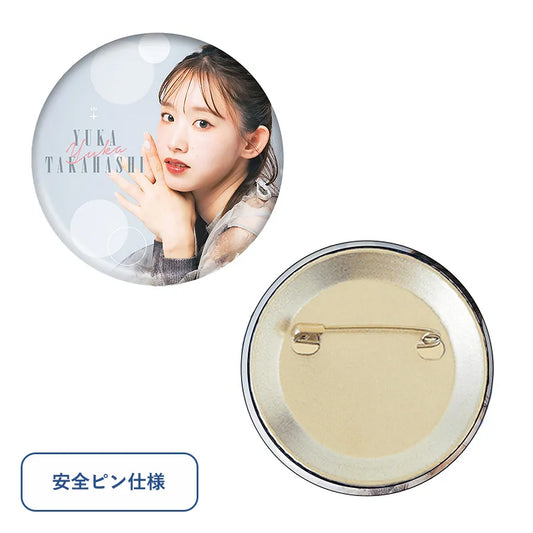 缶バッジ φ57mm