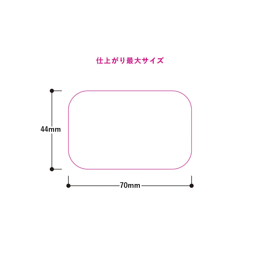 缶バッジ 横長方形