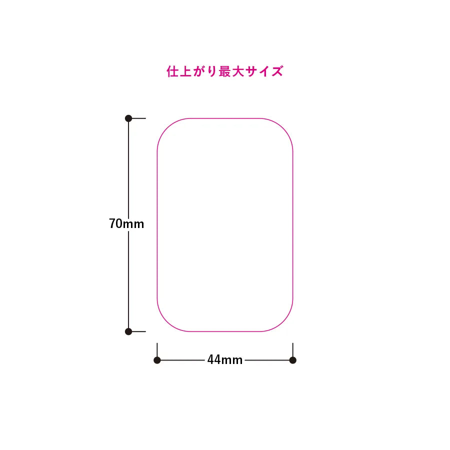 缶バッジ 縦長方形