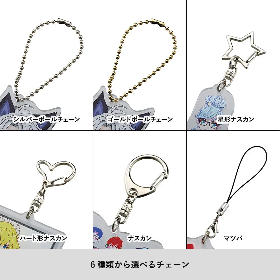 アクリルキーホルダー 65×67mm