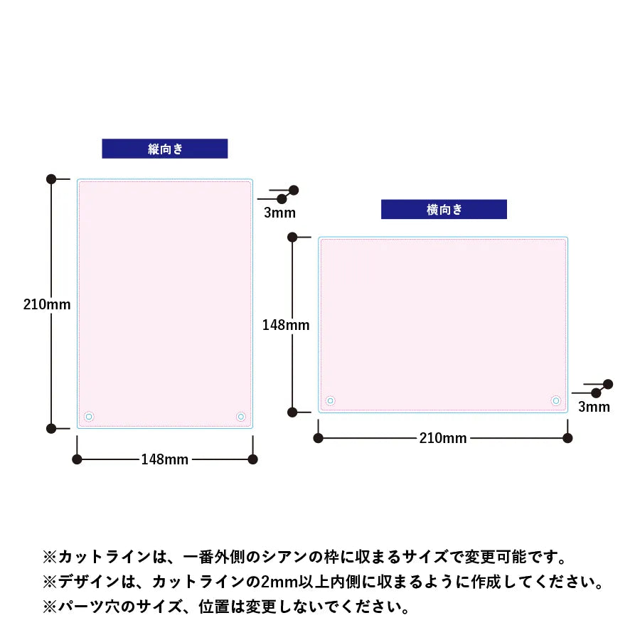アクリルスタンドPOP