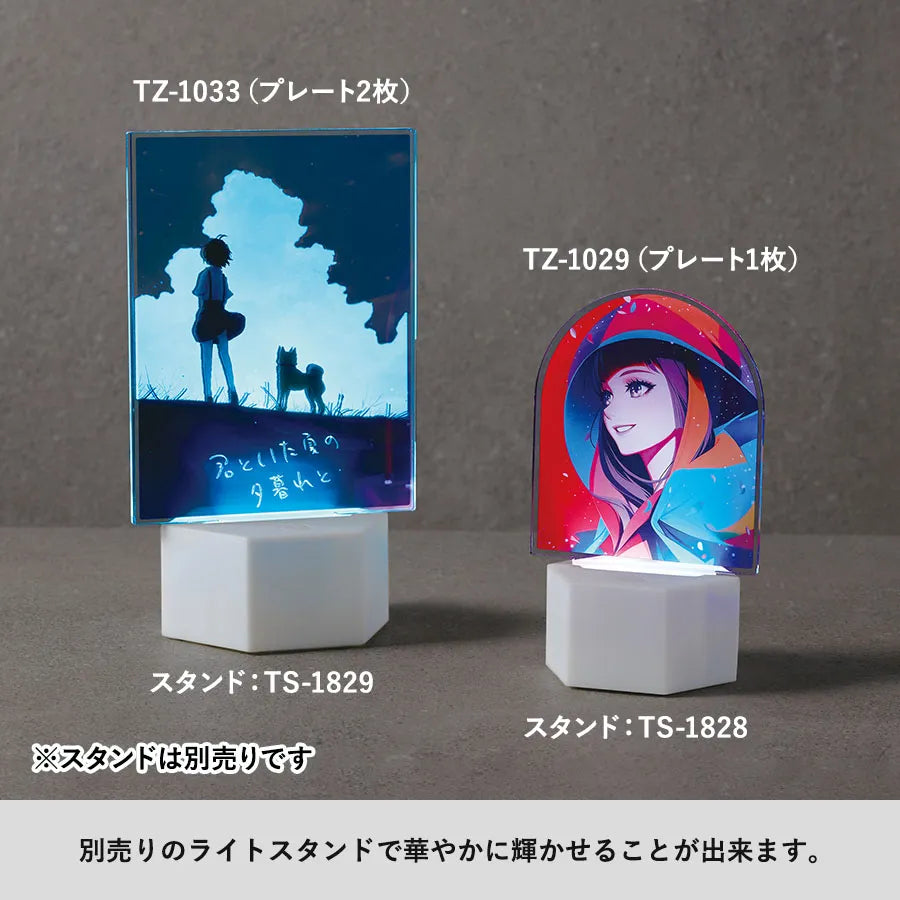 アクリルライティングスタンド六角用プレートS 5mm クリア