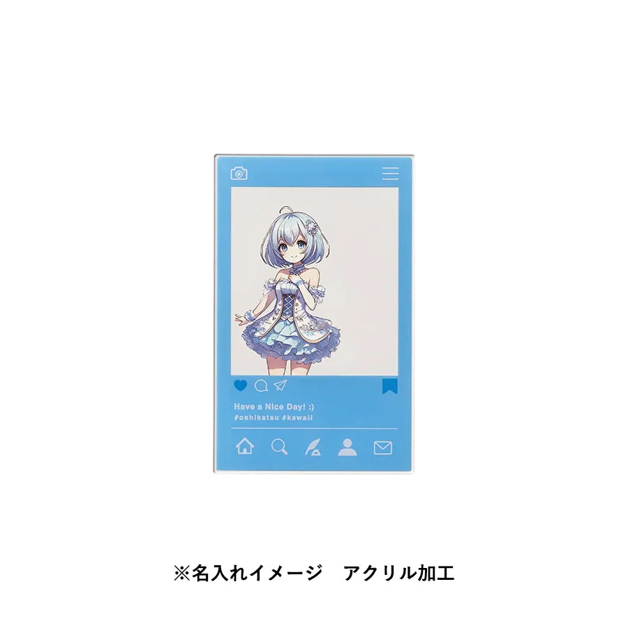 アクリルカード (1mm厚) 56×86mm