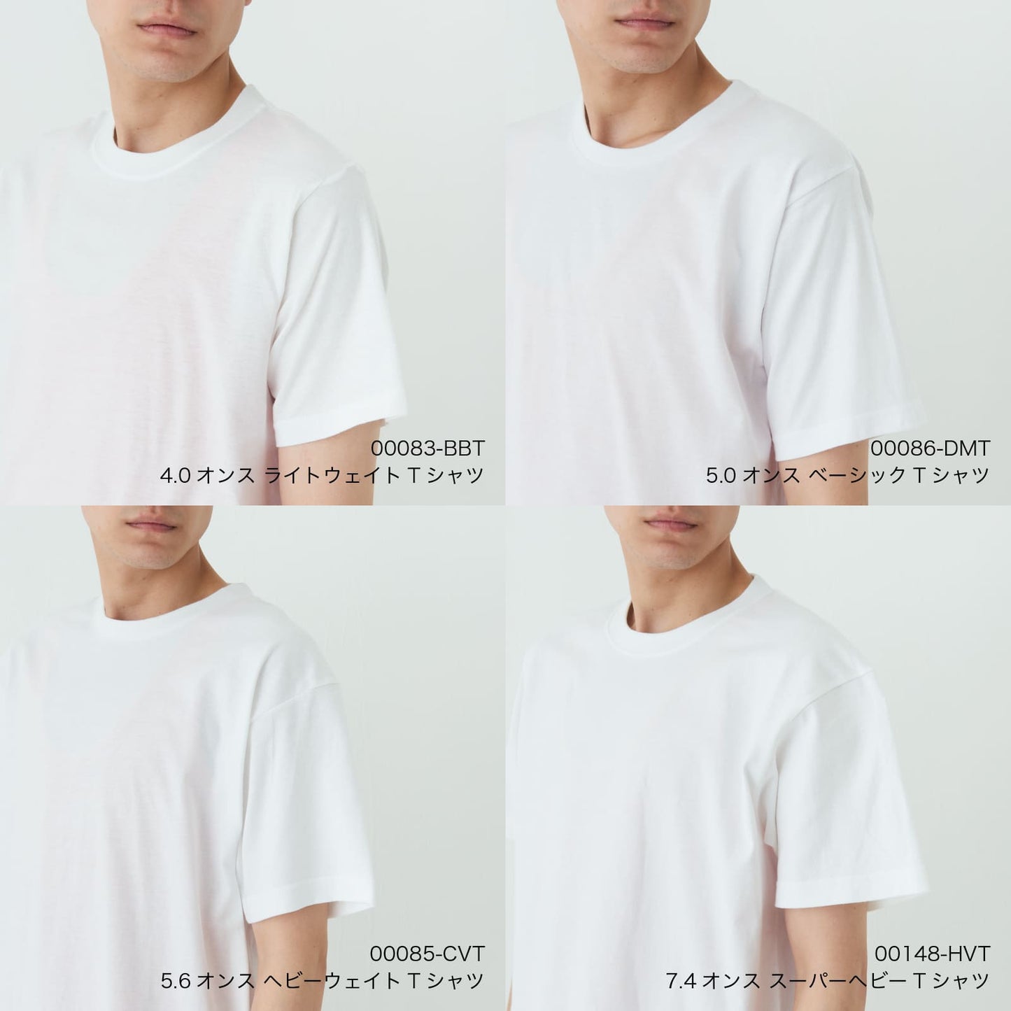 glimmer 4.4オンス ACT ドライTシャツ
