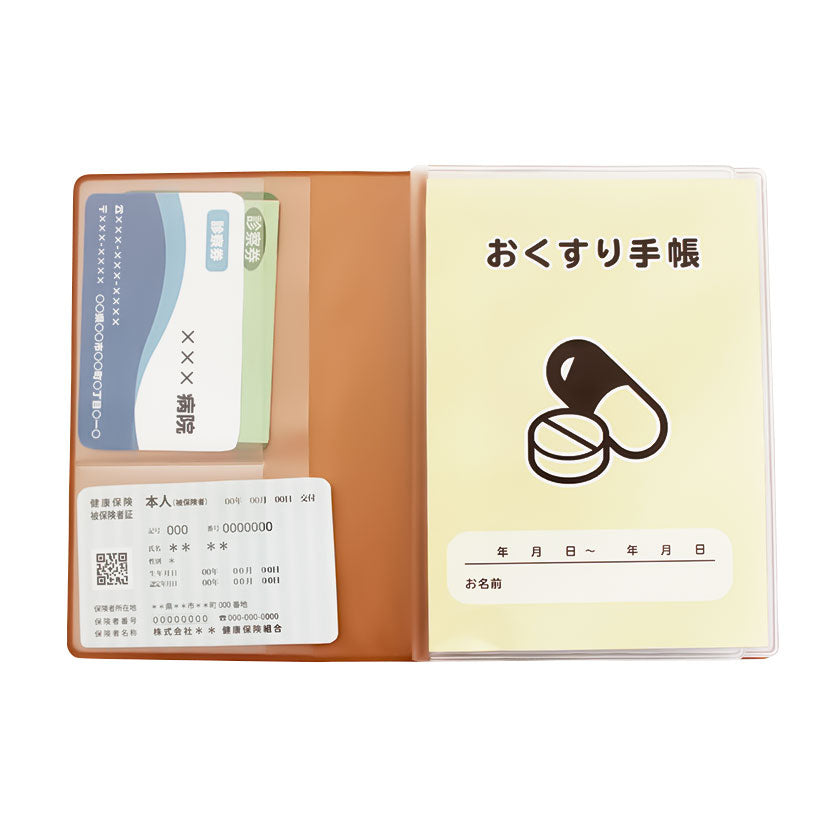 年金&おくすり手帳カバーDX