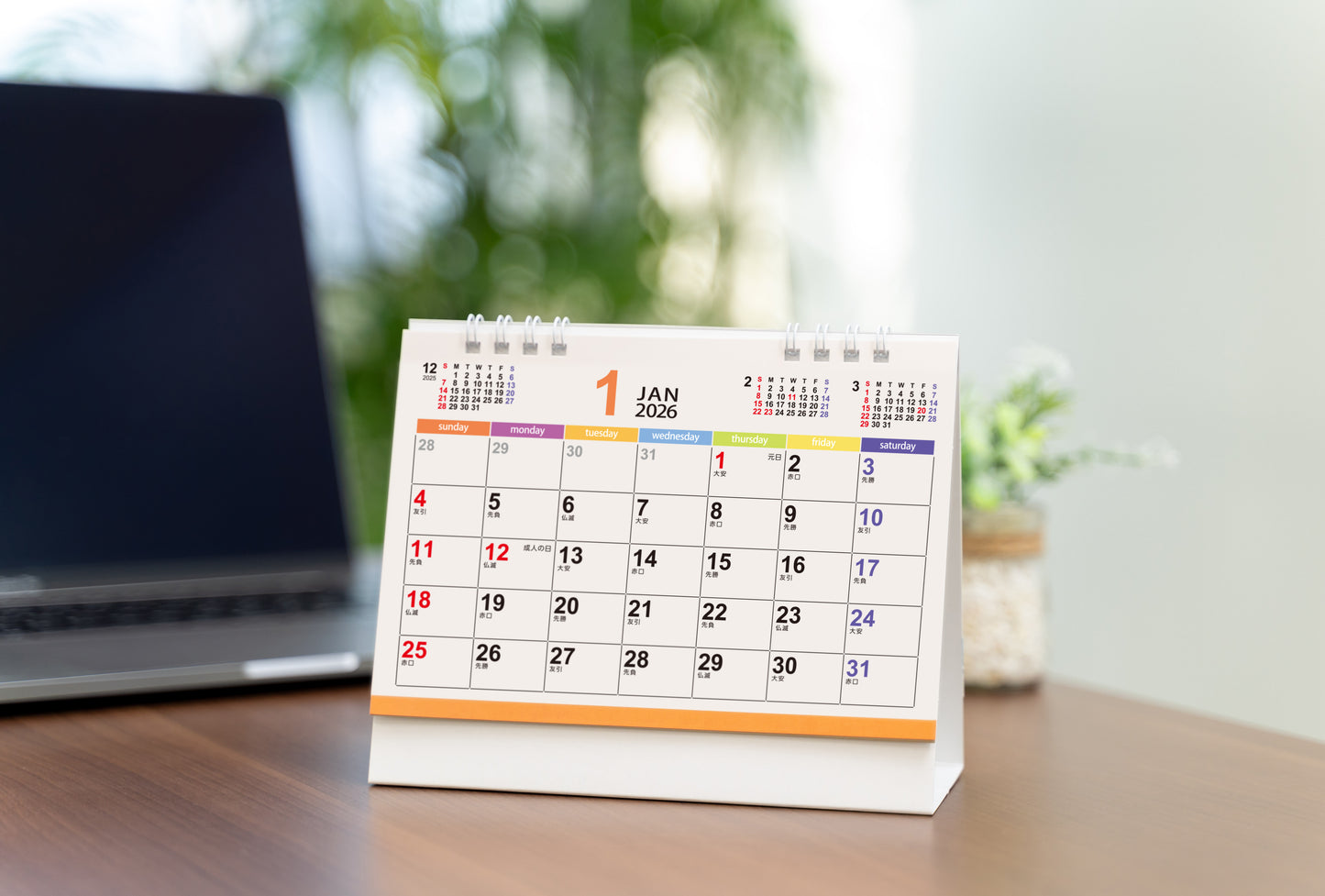 パステルメモリー卓上カレンダー