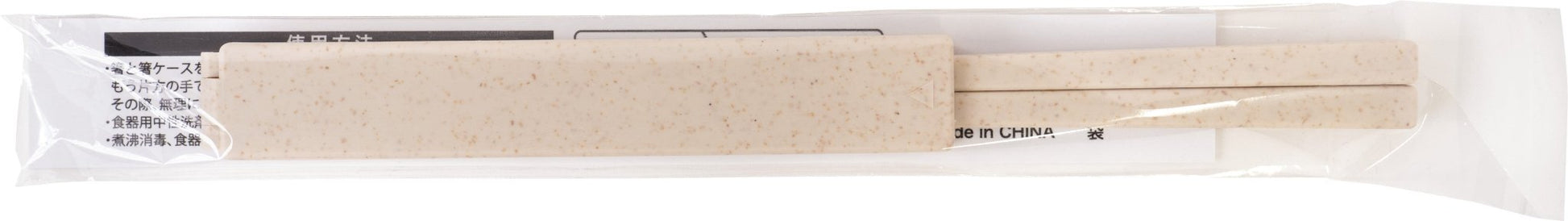 バンブーエコマイ箸 - 販促日本一