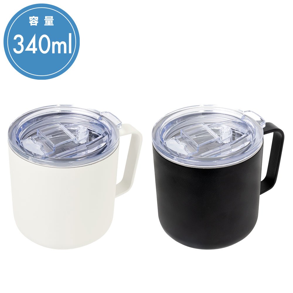PREMO サーモマグカップ340ml - 販促日本一