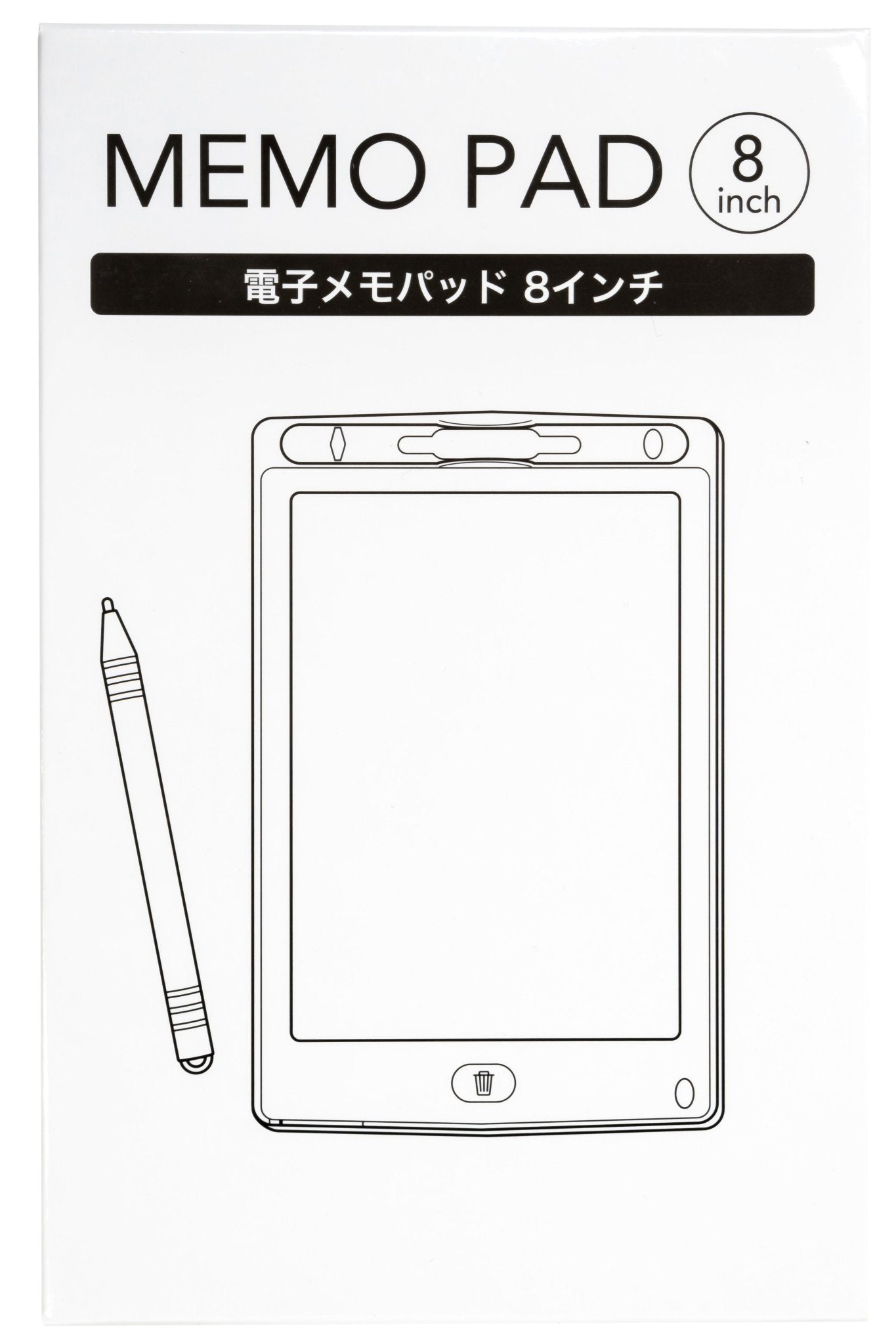 電子メモパッド 8インチ - 販促日本一