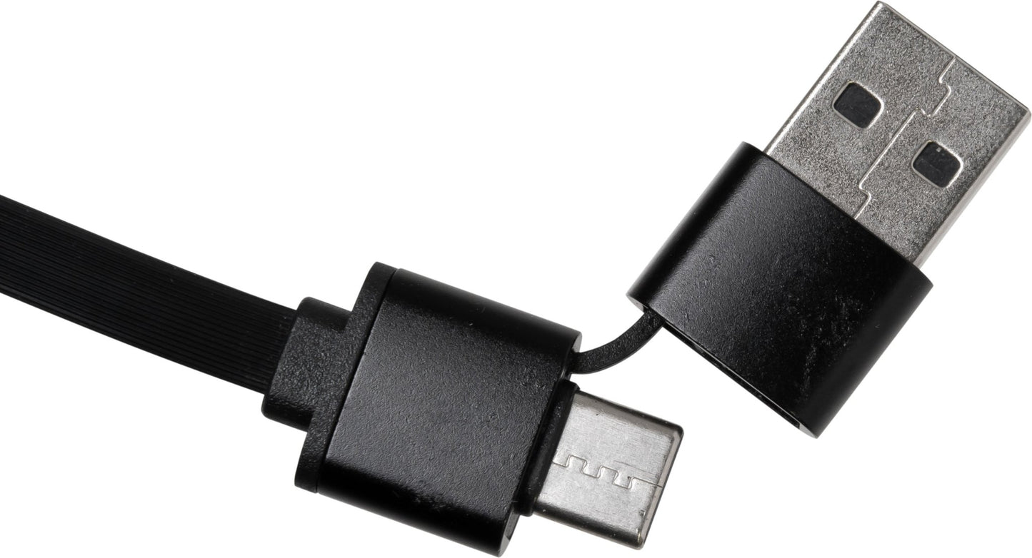マルチ3in1ケーブル - 販促日本一
