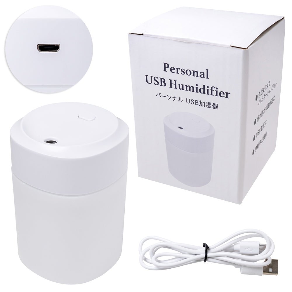 パーソナルUSB加湿器 - 販促日本一