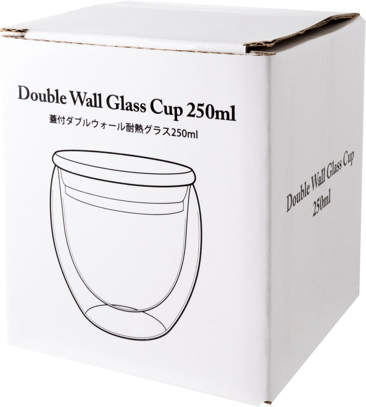 蓋付ダブルウォール耐熱グラス250ml - 販促日本一