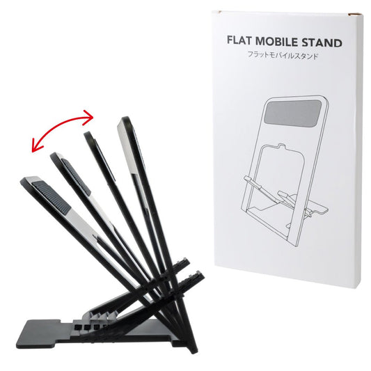 フラットモバイルスタンド - 販促日本一