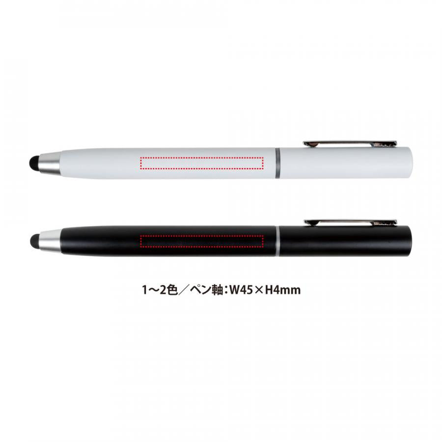 イヤホンクリーナー付タッチペン