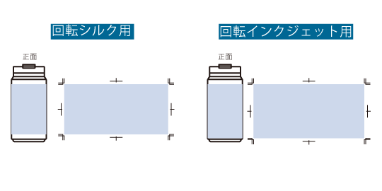 Zalattoサーモストレートタンブラー ver.2
