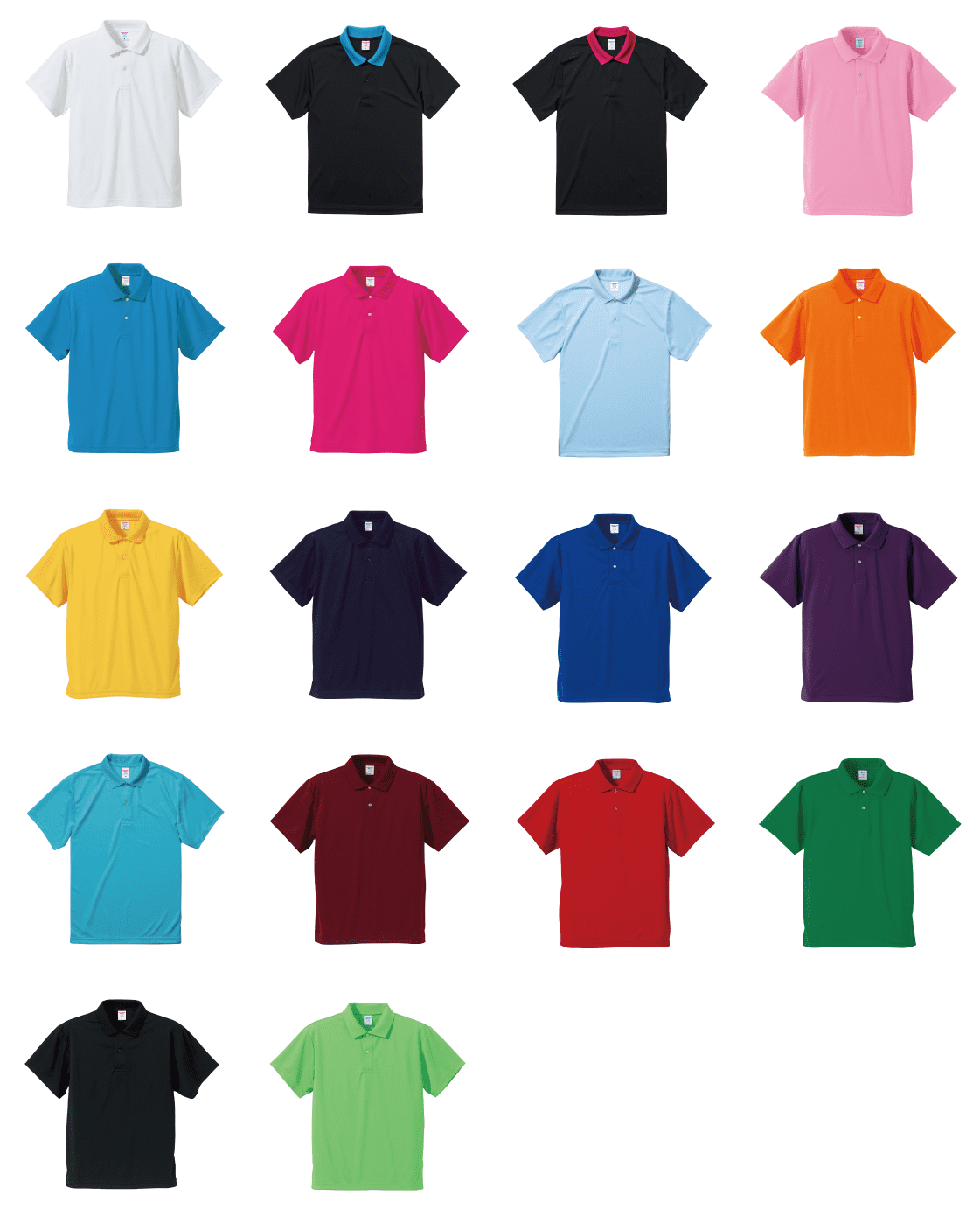 United Athle Sports 4.1オンス ドライアスレチック ポロシャツ