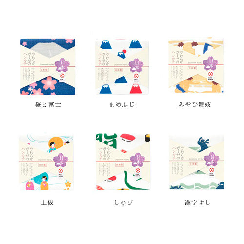日本製 ガーゼ ハンカチ パイル 泉州《 japanese style 》