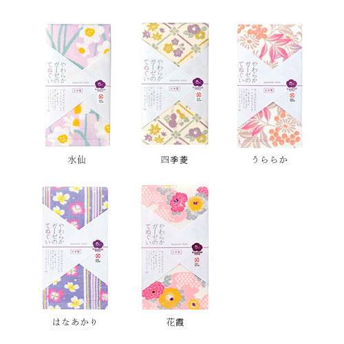 日本製 ガーゼ てぬぐい風タオル パイル 泉州《 japanese style 》