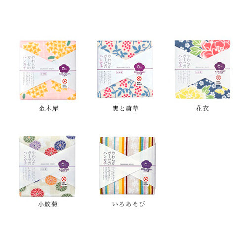 日本製 ガーゼ ハンカチ パイル 泉州《 japanese style 》