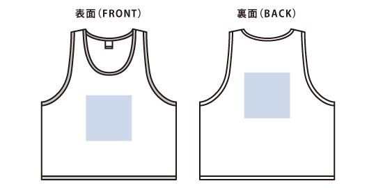 カスタムデザインポリエステルドライビブス 名入れ箇所イメージ