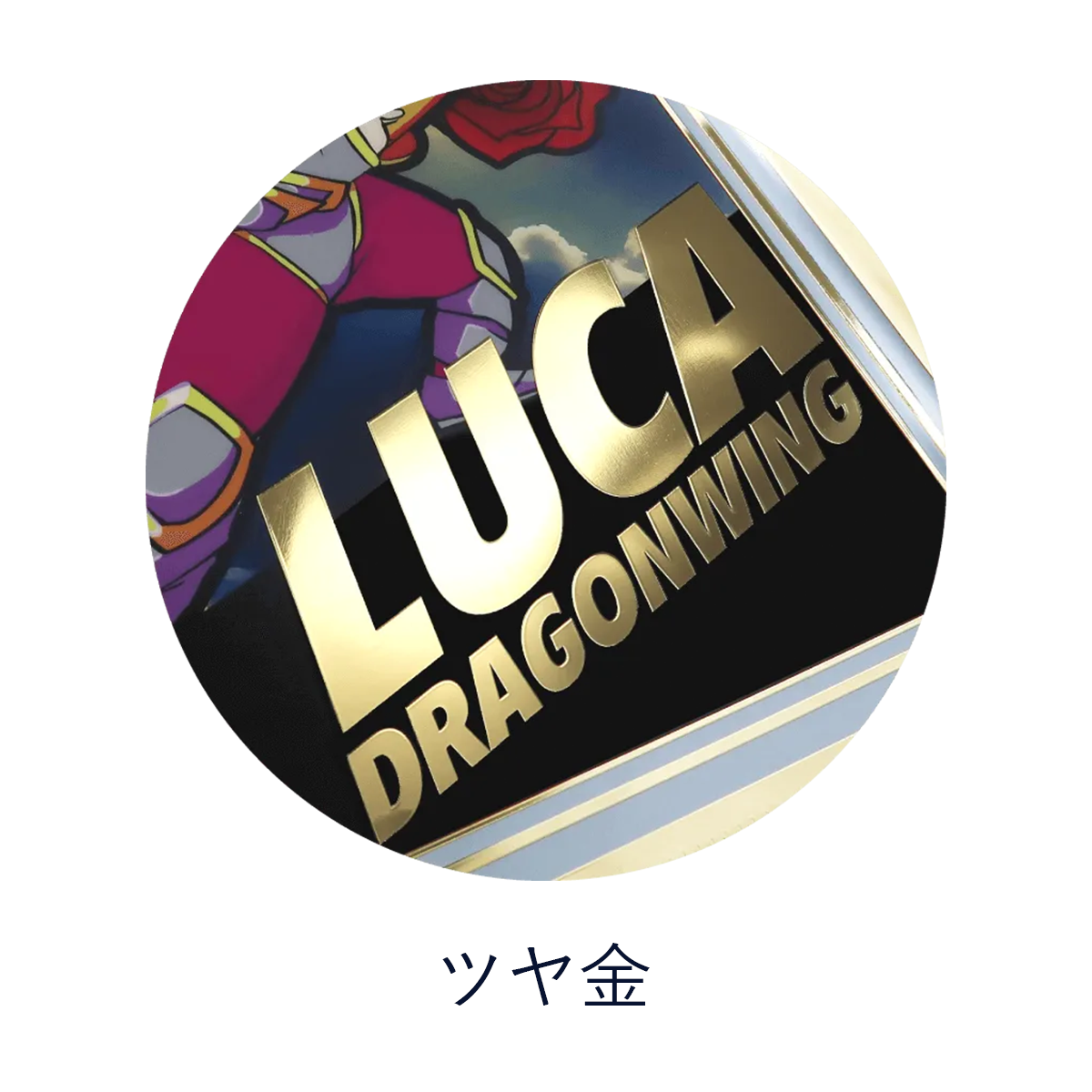 全面箔押しクリアファイル