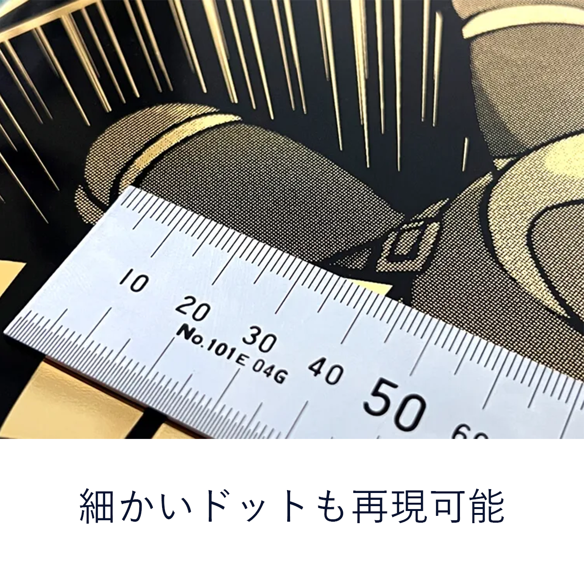 全面箔押しクリアファイル