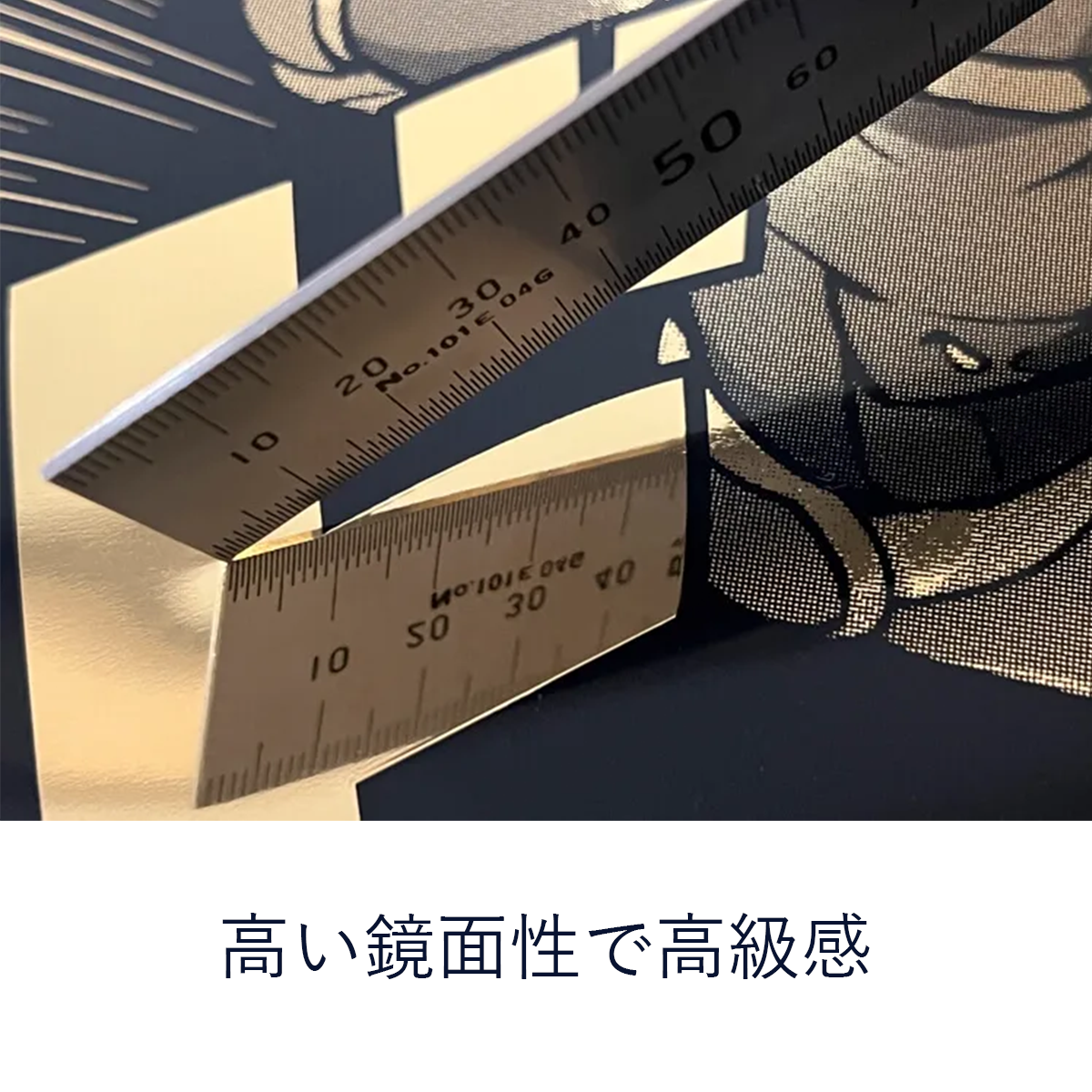 全面箔押しクリアファイル